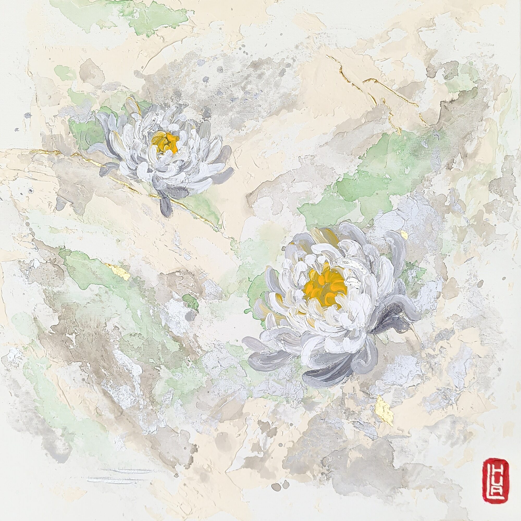 Two white flowers with yellow centers on a soft, watercolor background with green and beige tones.